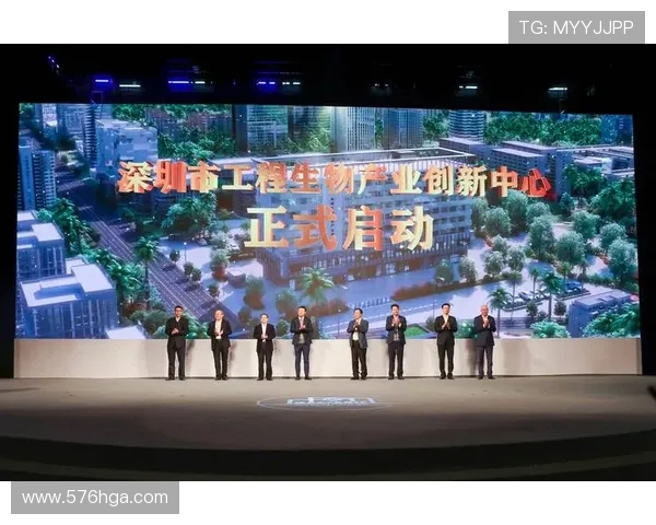 db体育官网的未来发展方向与创新探索